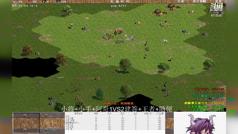 【2023-04-15 21点场】萍乡小惠：萍乡小惠直播间