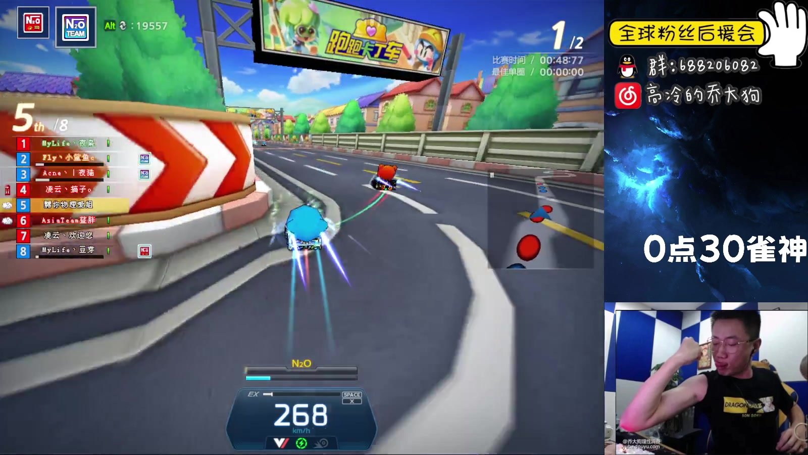 【2023-04-14 23点场】乔大狗理性消费：阳光，开朗，你的邻家大男孩。