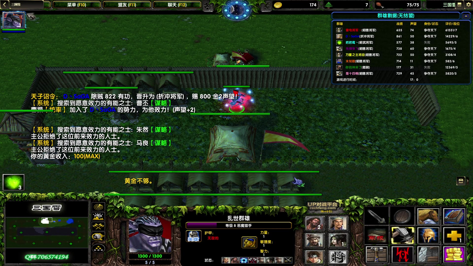 【2023-04-14 15点场】余贰人：新年快乐！ 97828