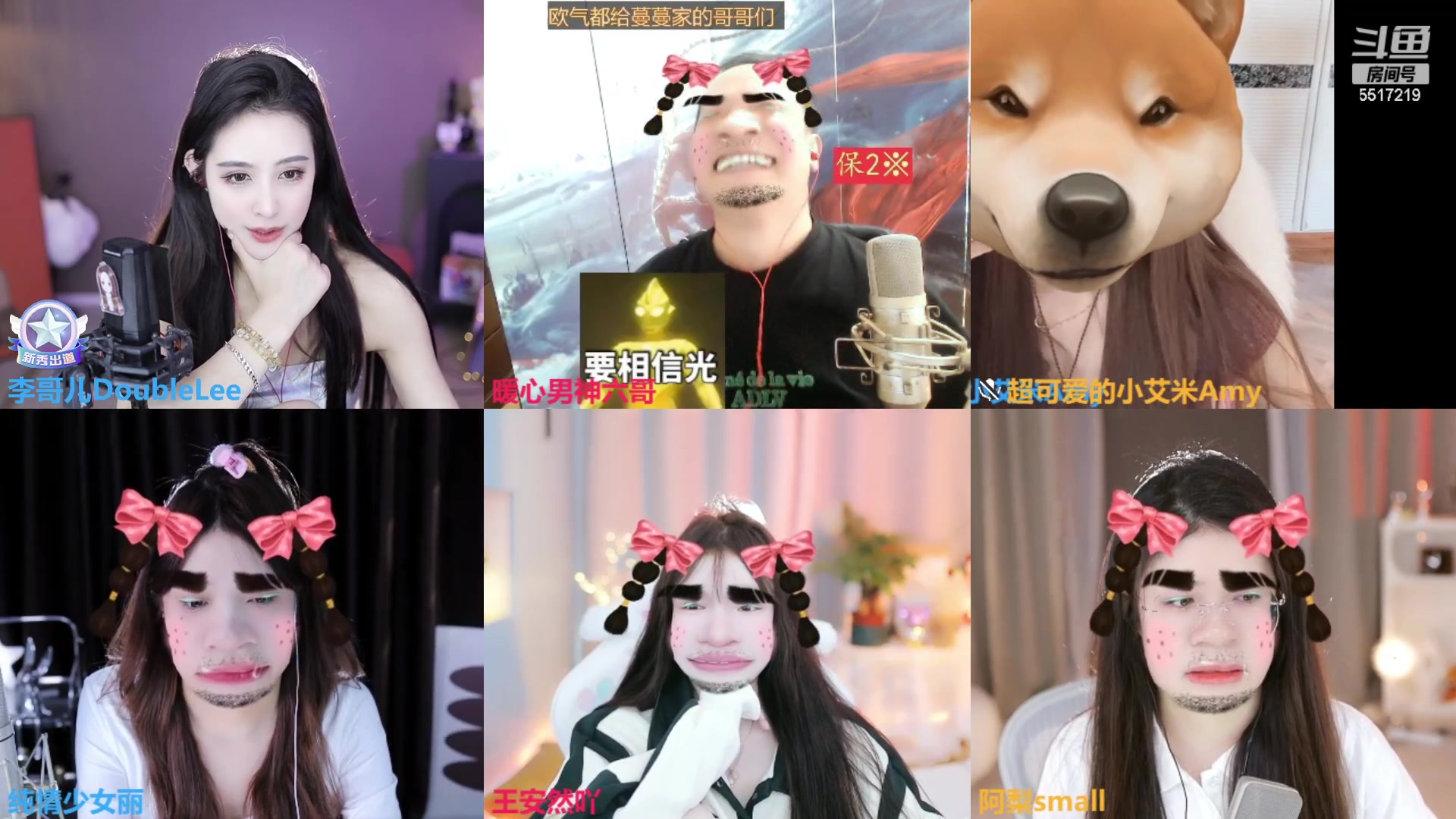 【2023-04-15 15点场】李哥儿DoubleLee：今天也要开心鸭 5517219