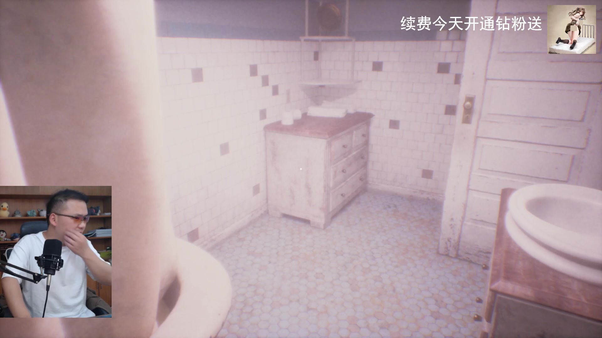 【2023-04-15 10点场】琼斯小卫：日本超恐怖BT新作来了-胆小勿看