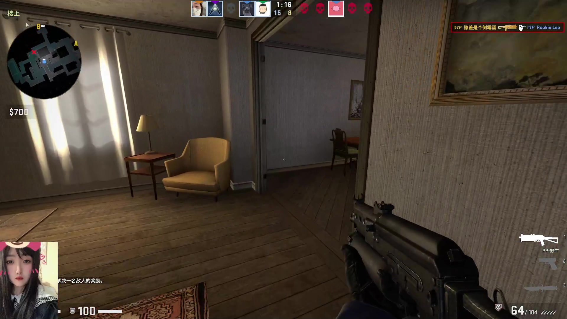 【2023-04-14 22点场】膝盖是个倒霉蛋：今天要出去吃饭啦，7点可能才回家！