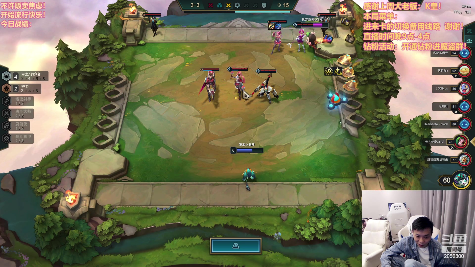 【2023-04-14 22点场】NB丶条皮兄弟：回来了！魔盗开爽！