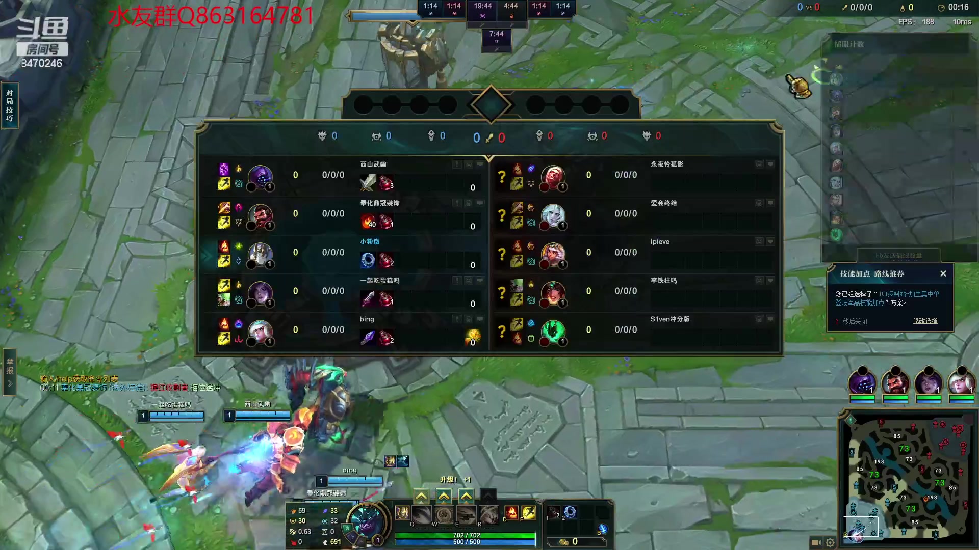 【2023-04-14 22点场】小老板丶艾克：小波一会小波一会