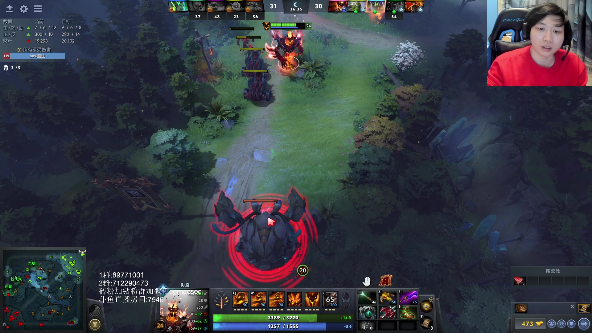 【2023-04-14 19点场】igmacsed：好好打1,让你们见识认真男人多帅