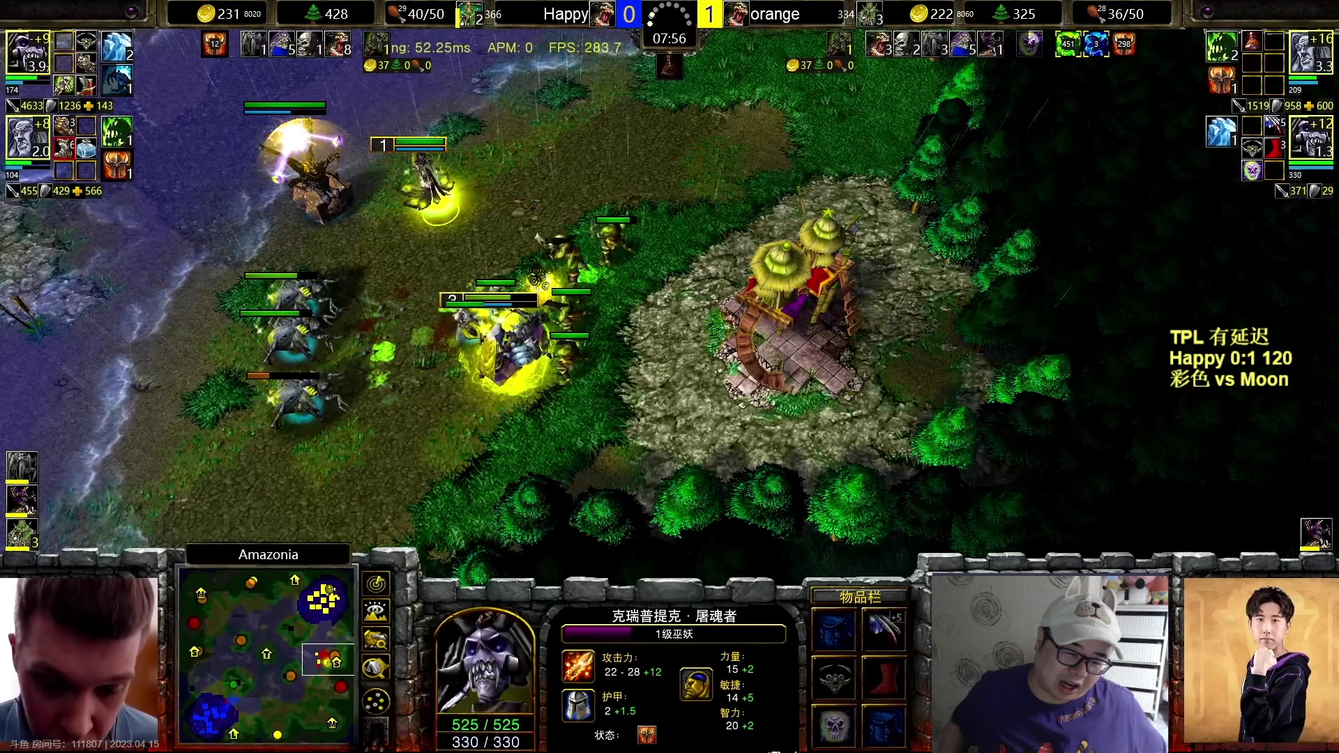 【2023-04-15 18点场】War3TeD：【直播中】7点TPL 4强 120对嗨皮