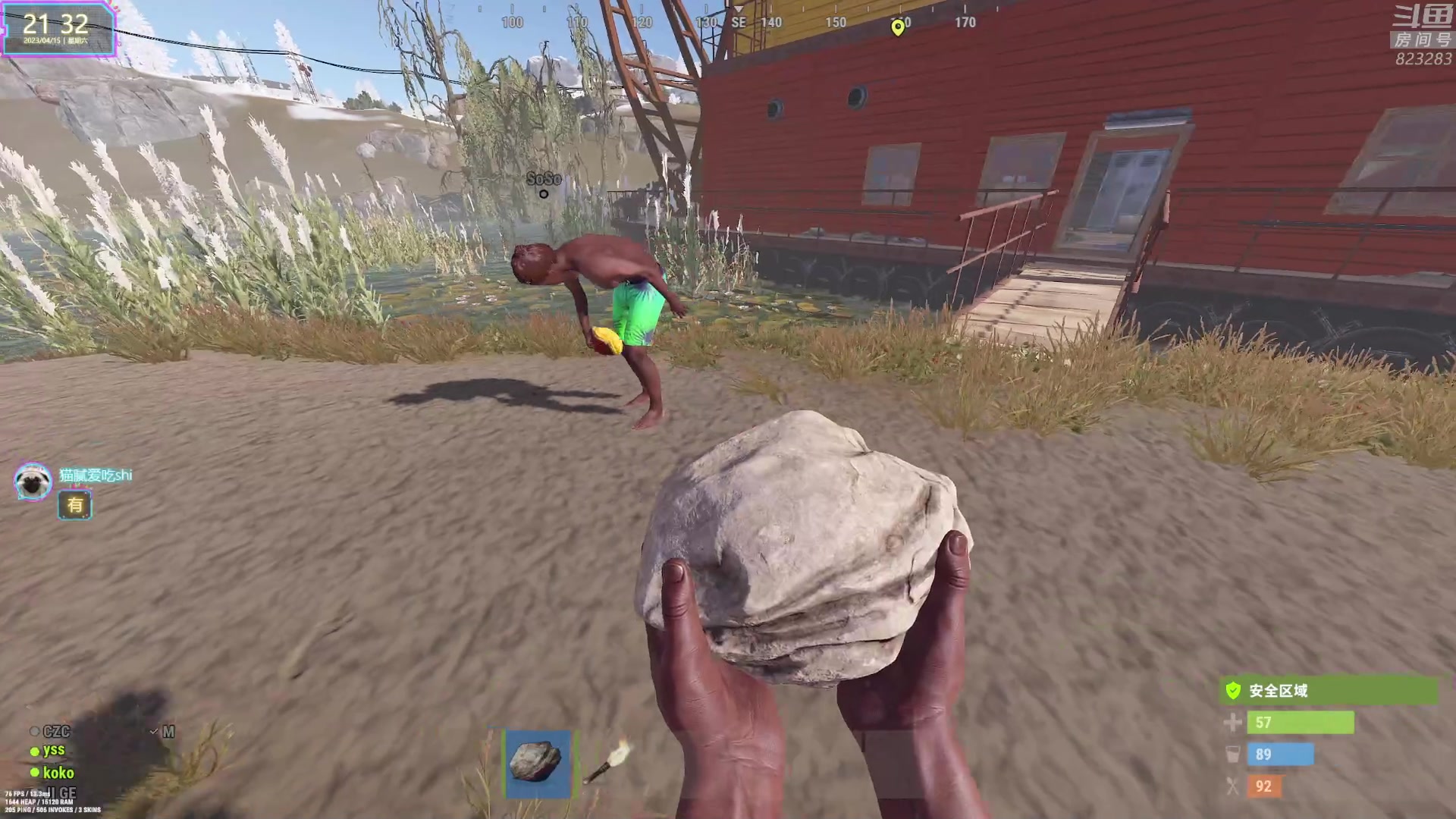 【2023-04-15 20点场】1K黄辉冯：黄辉冯：我要当服霸！