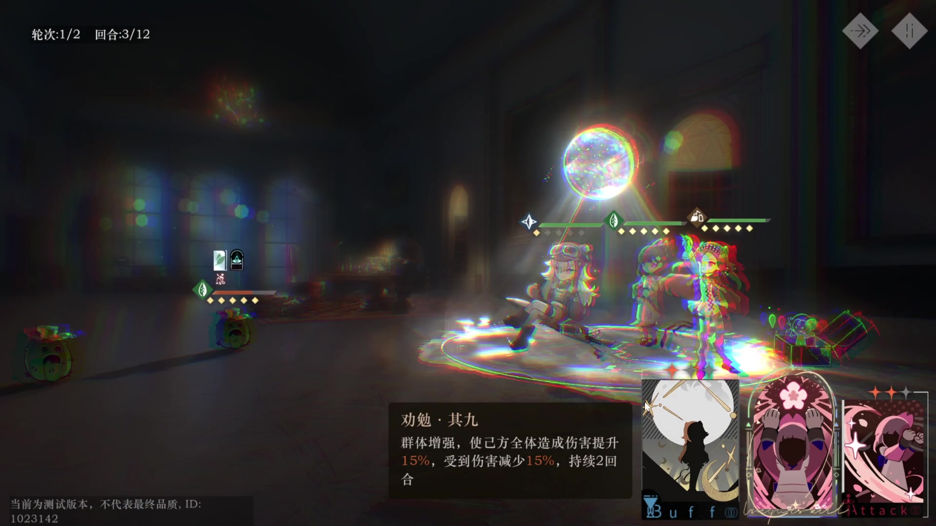 【2023-04-14 23点场】猫叔灬灬：【猫叔】最终幻想16 最新情报来啦~~~