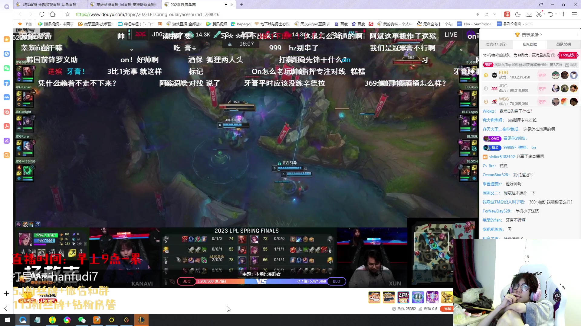 【2023-04-15 18点场】天灰灰qaq：1区7天王者 输了赔5w