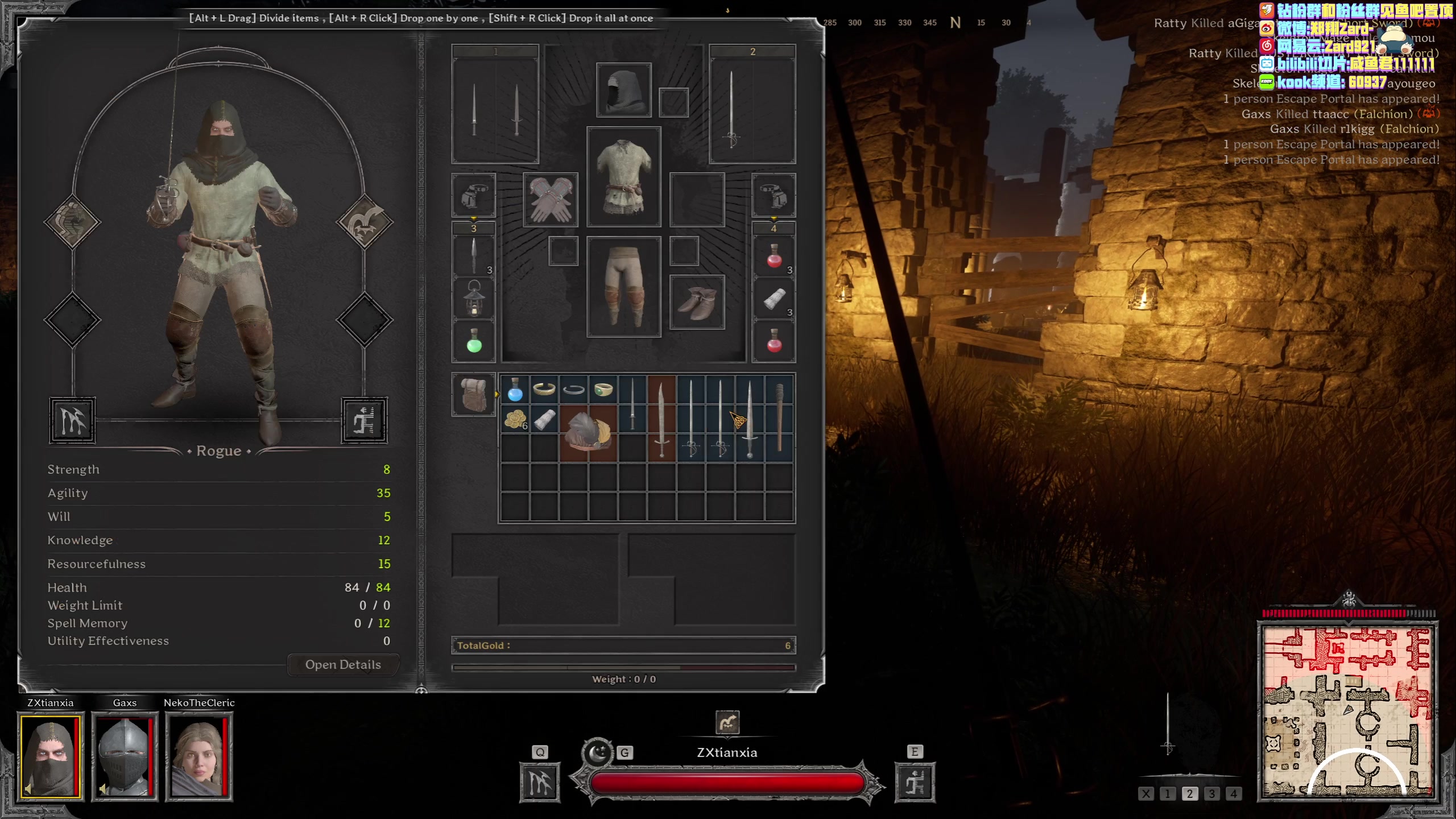 【2023-04-15 13点场】zard1991：zard1991 贼行天下