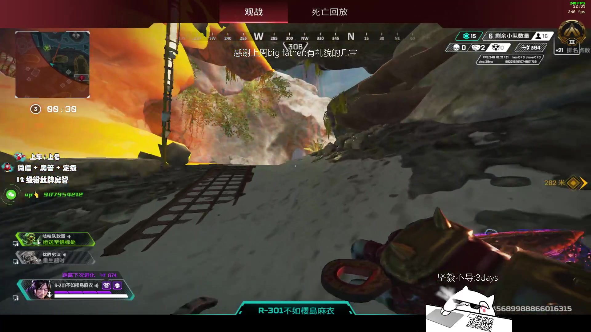 【2023-04-14 21点场】byMyes：晚上睡不着 早上起不来