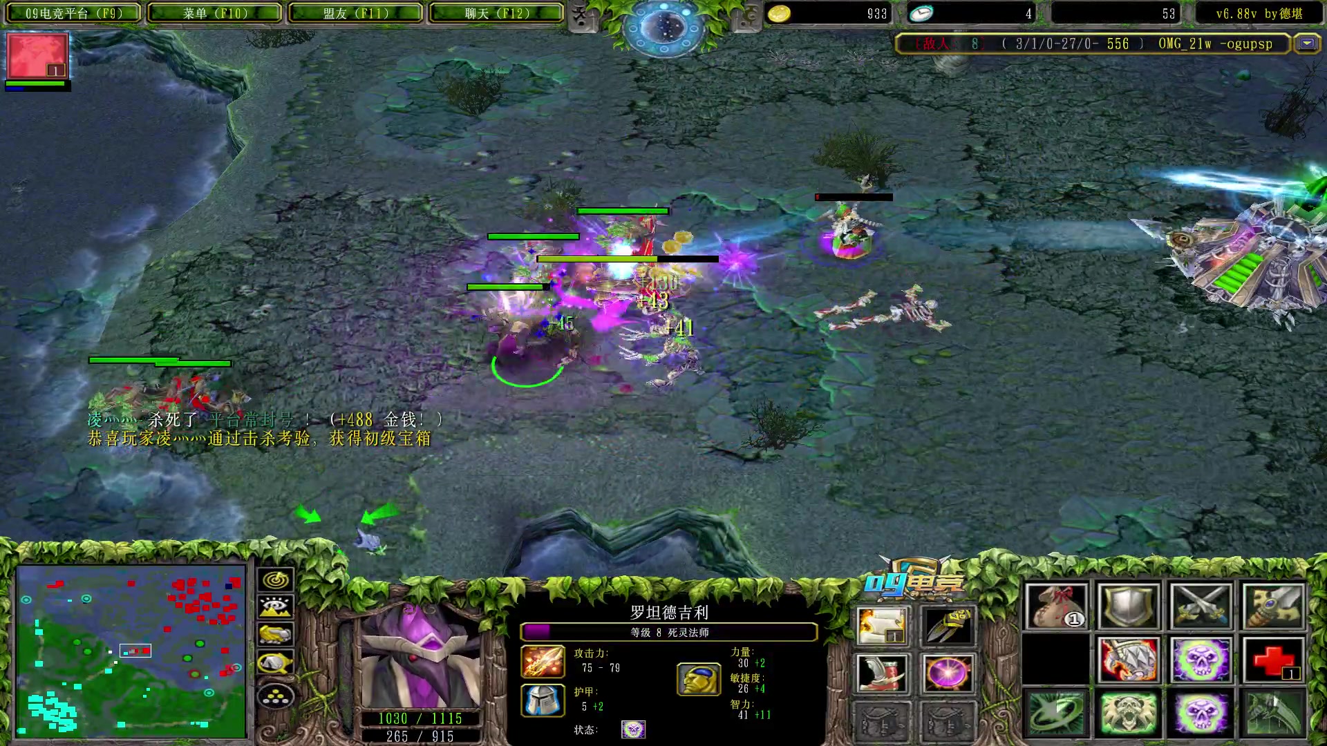 【2023-04-15 18点场】Dota小蝴蝶：赛季不输一把的直播间