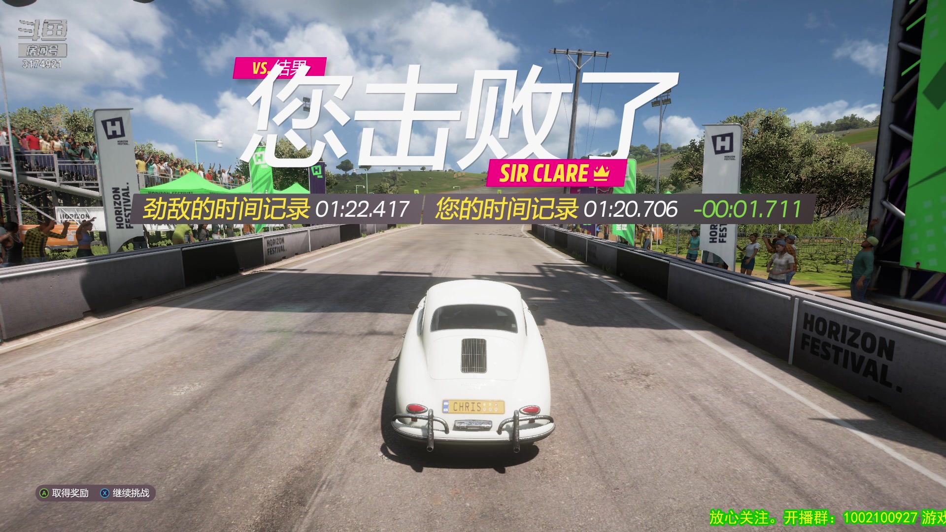 【2023-04-15 16点场】小天zzzzzzzz：【小天】地平线5。肝全成就。