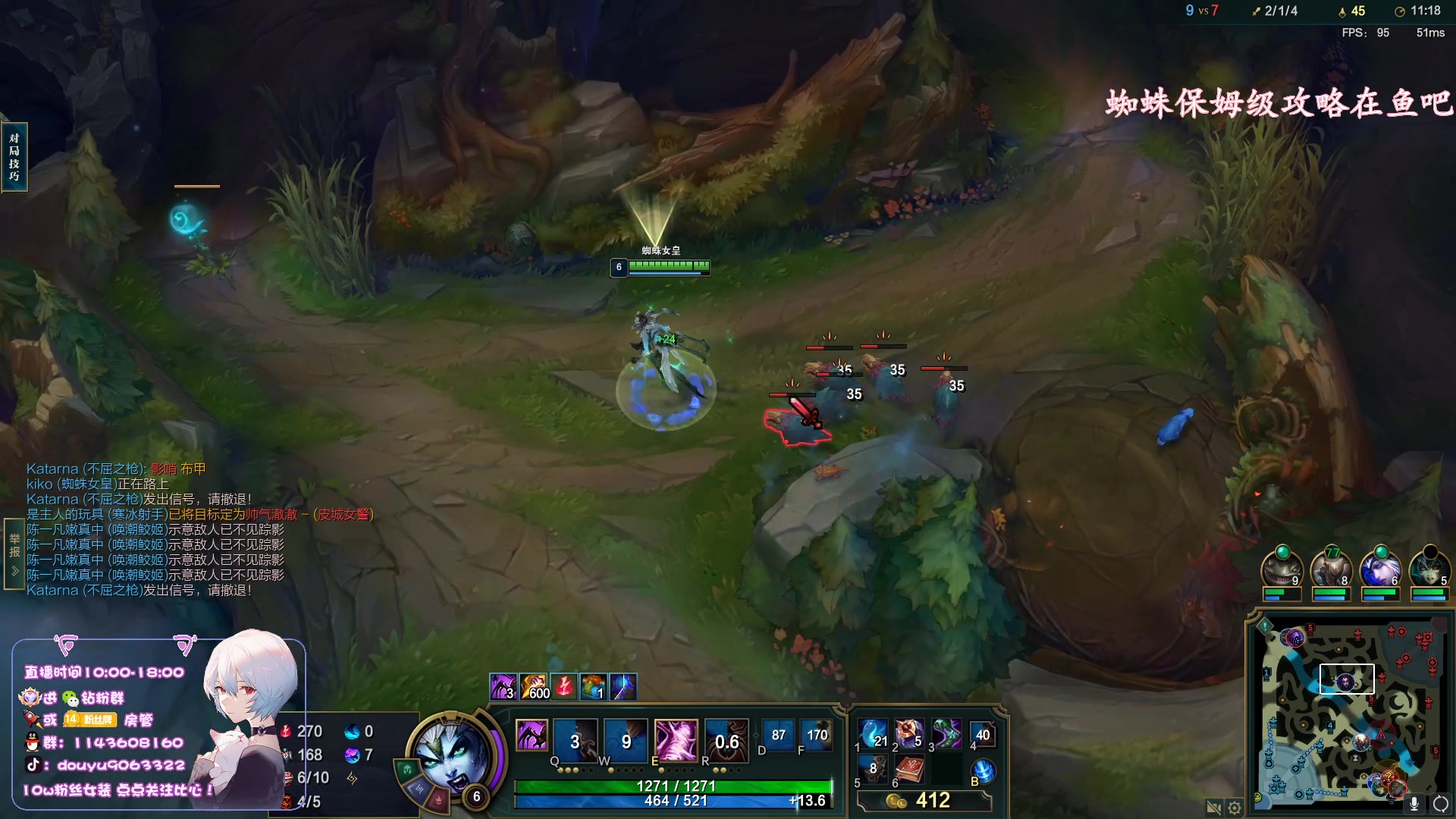 【2023-04-15 14点场】林子文i：国一猪，大师教学局把把c！！