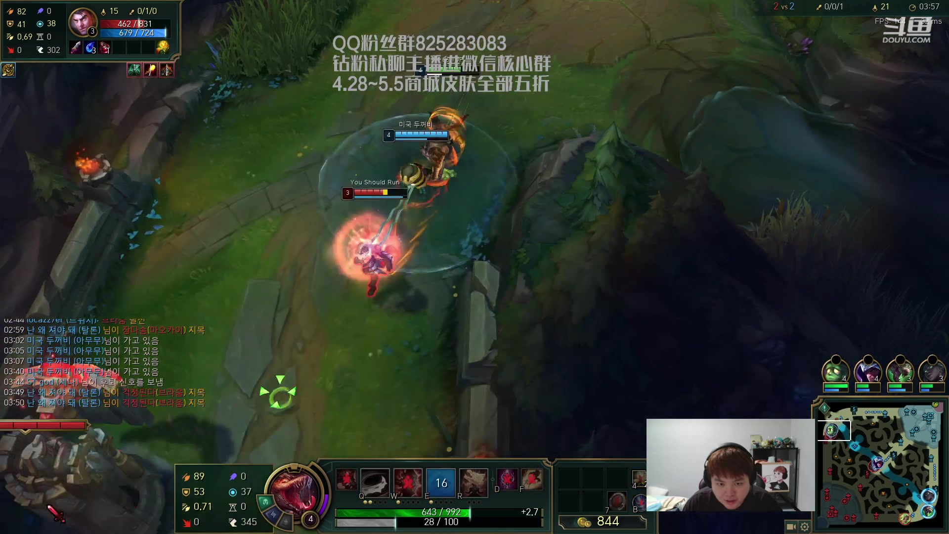 【2023-04-15 19点场】美梦星zoom：一起看决赛