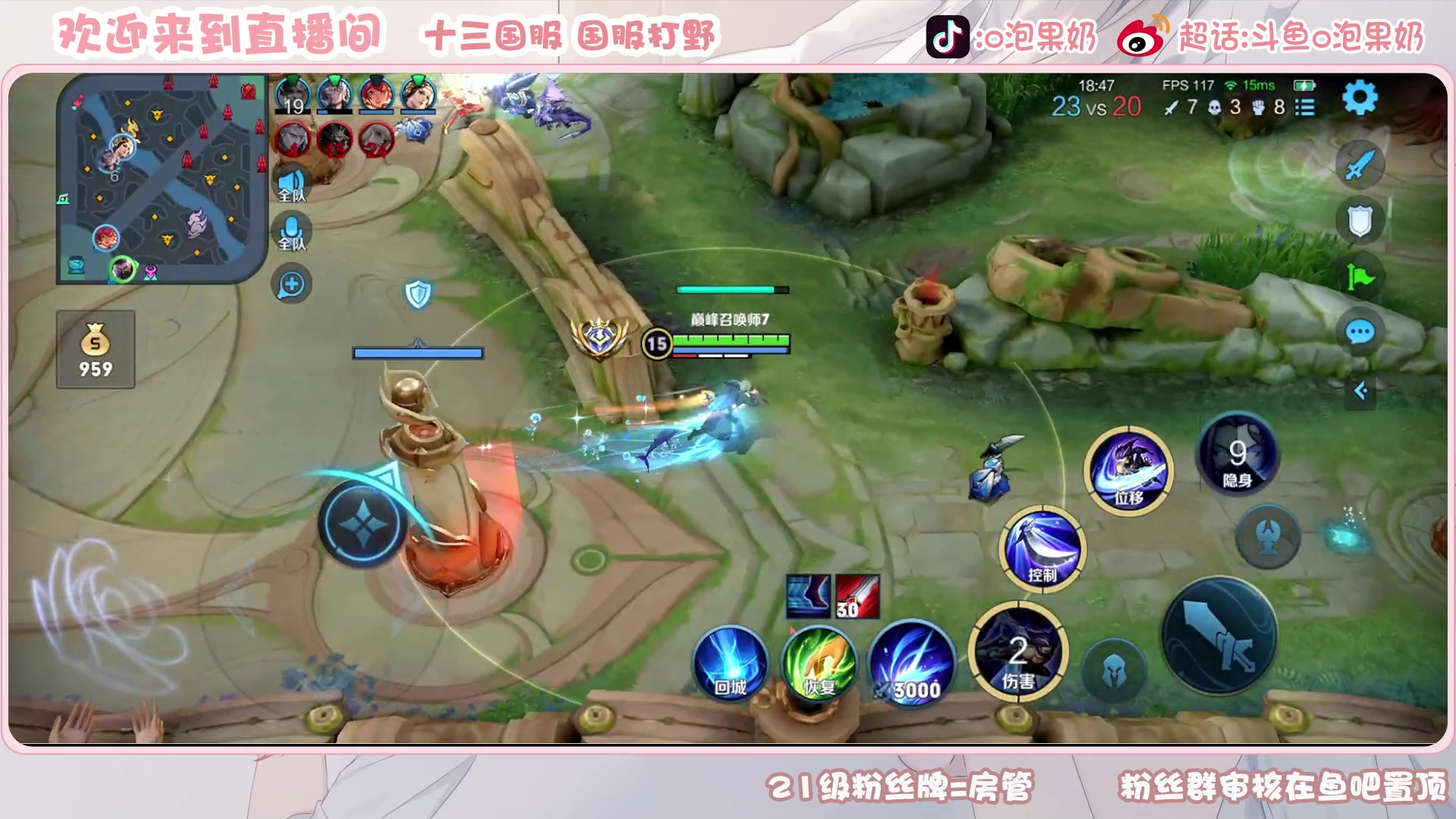 【2023-04-14 21点场】O泡果奶1111：兰陵王宫本梦奇老虎