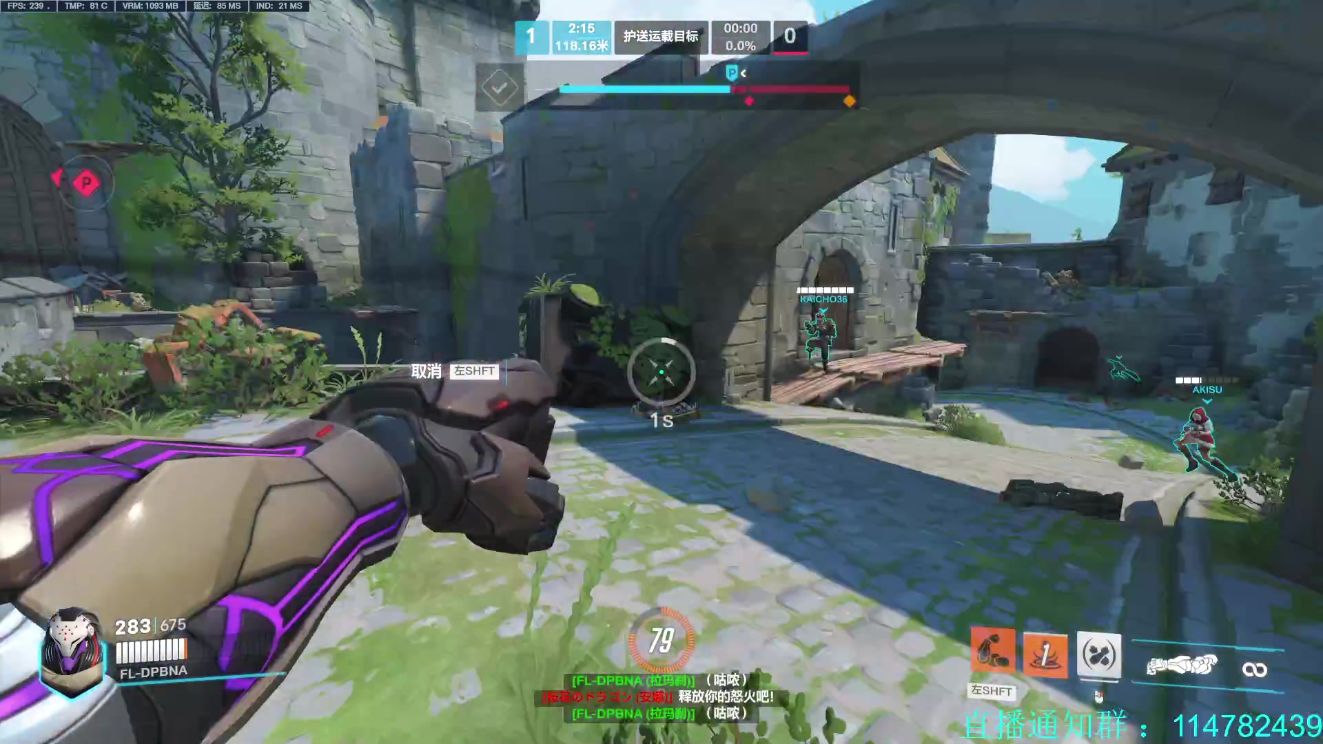 【2023-04-15 19点场】训练把场机器人：机器人：学T来这就对啦！