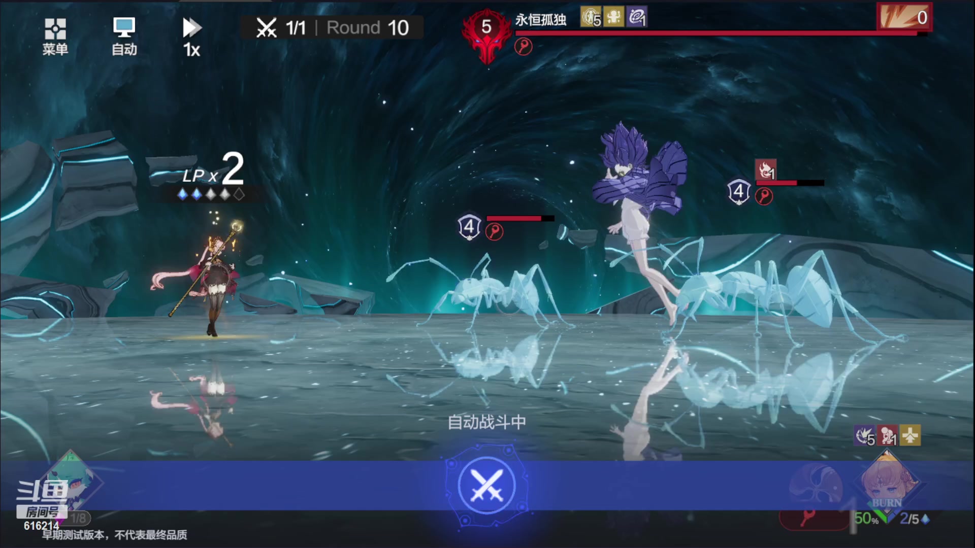 【2023-04-13 21点场】樱花丶君：通关了好无聊啊！
