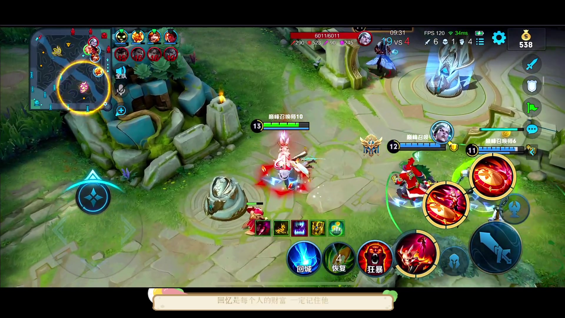 【2023-04-15 11点场】DYG萧玦：无敌排位冲冲冲