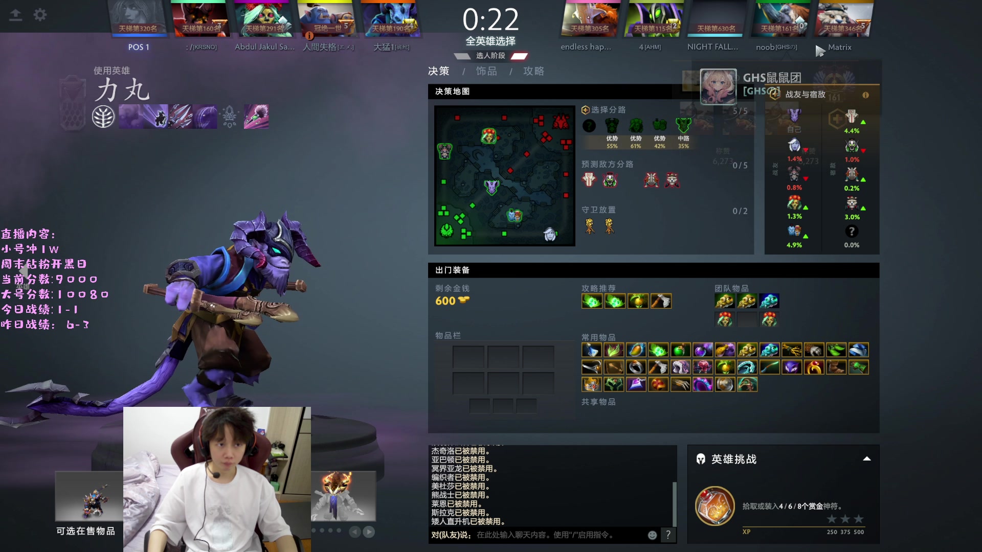 【2023-04-15 12点场】艾斯yoona：yoona:绝不摆烂的万分高手