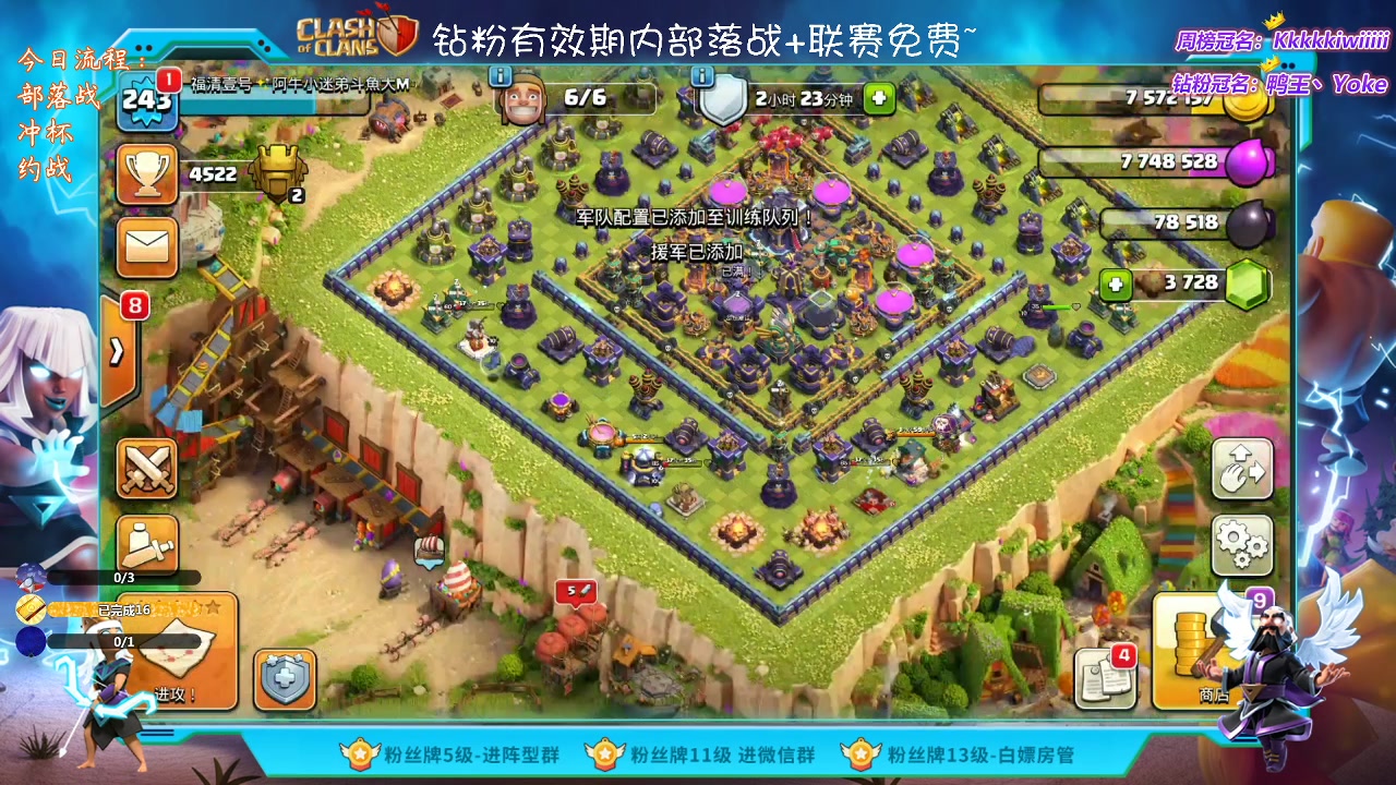 【2023-04-14 21点场】zzz大M丶：大M:不知道取什么标题啊啊啊啊啊
