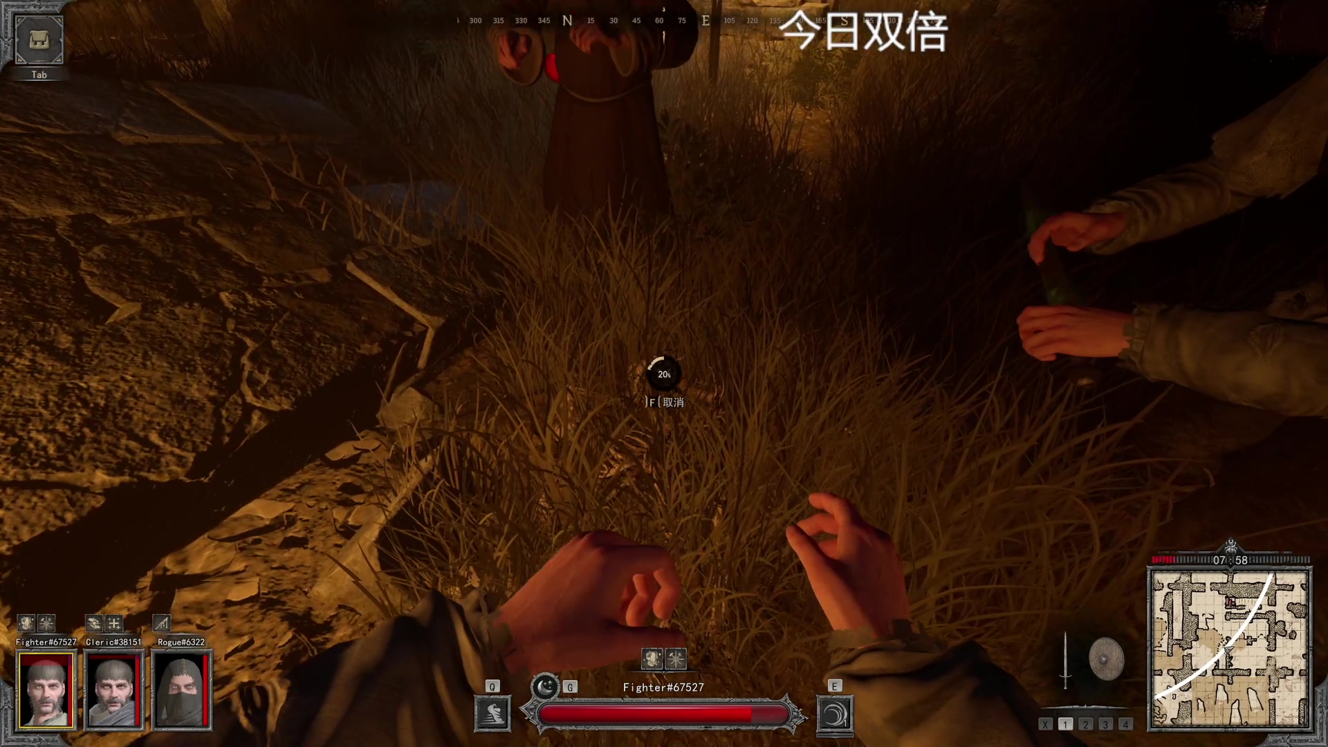 【2023-04-15 12点场】寅子：周二休息。。。