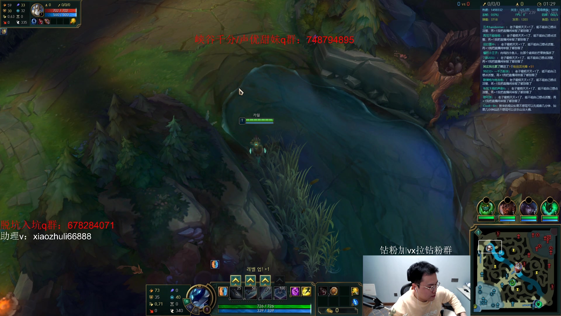 【2023-04-14 23点场】jjking剑姬：状态回归，今日必突破900！