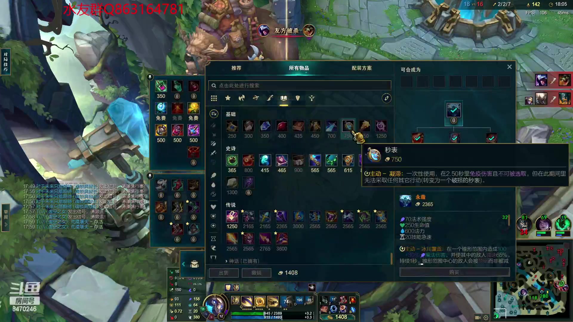 【2023-04-14 20点场】小老板丶艾克：小波一会小波一会