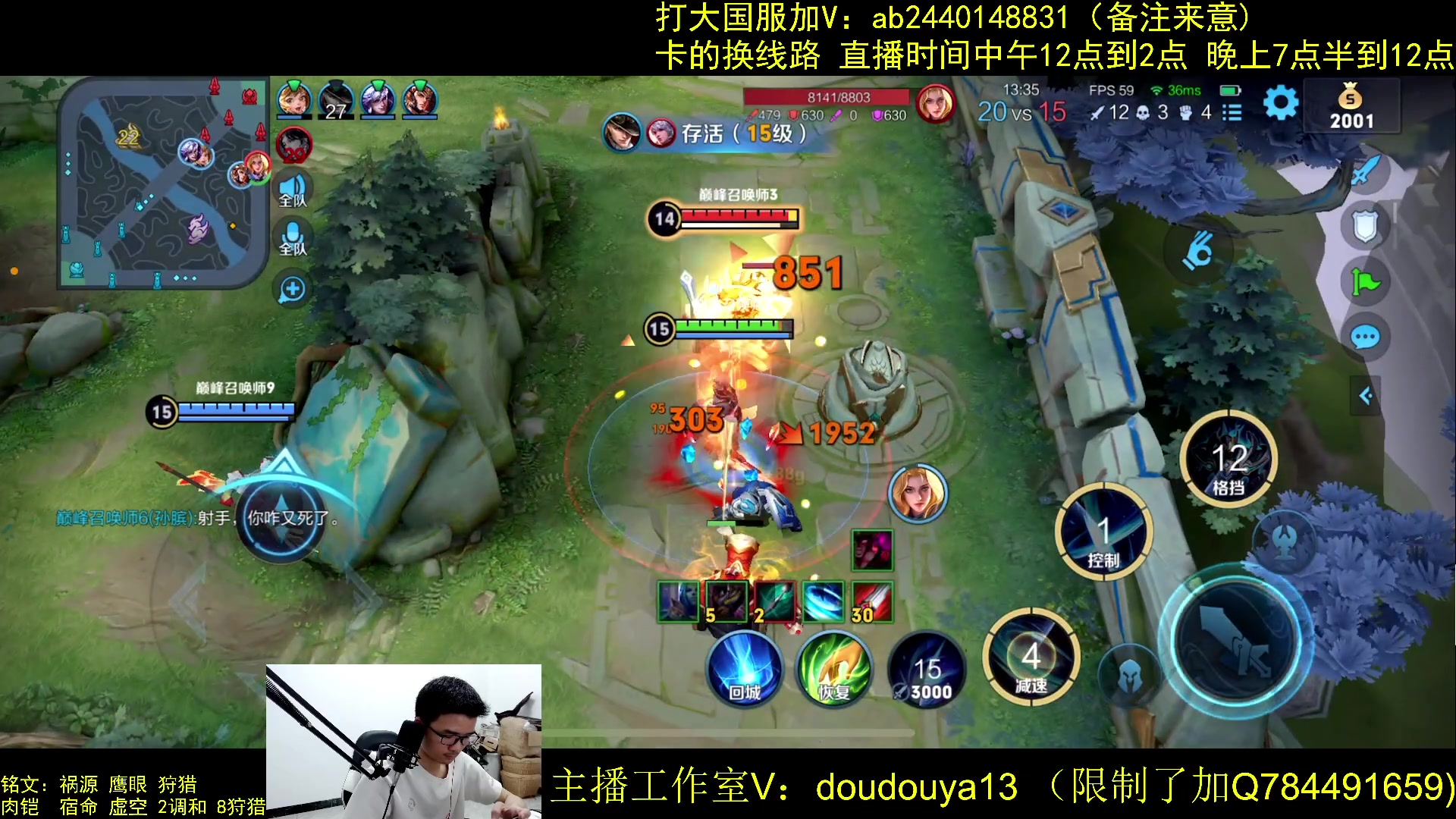 【2023-04-15 19点场】南瓜不止于铠：只玩输出铠 巅峰上前十