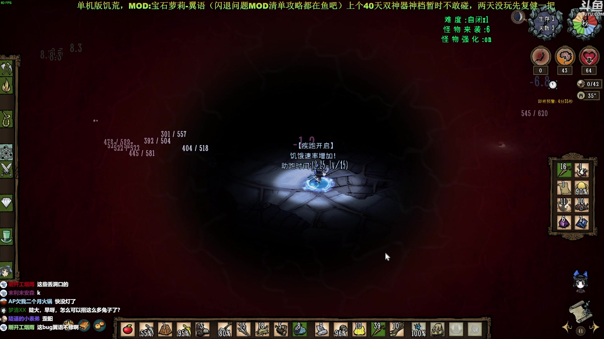 【2023-04-15 07点场】普通人陡壁：大家周末好，一个神档献给你们！