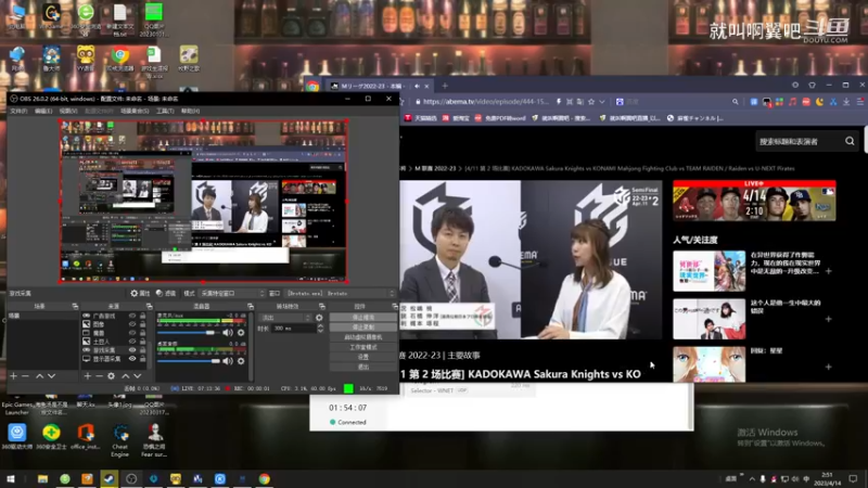 M联赛季后赛4.11第二场 格斗 海盗 雷电 樱花.mkv