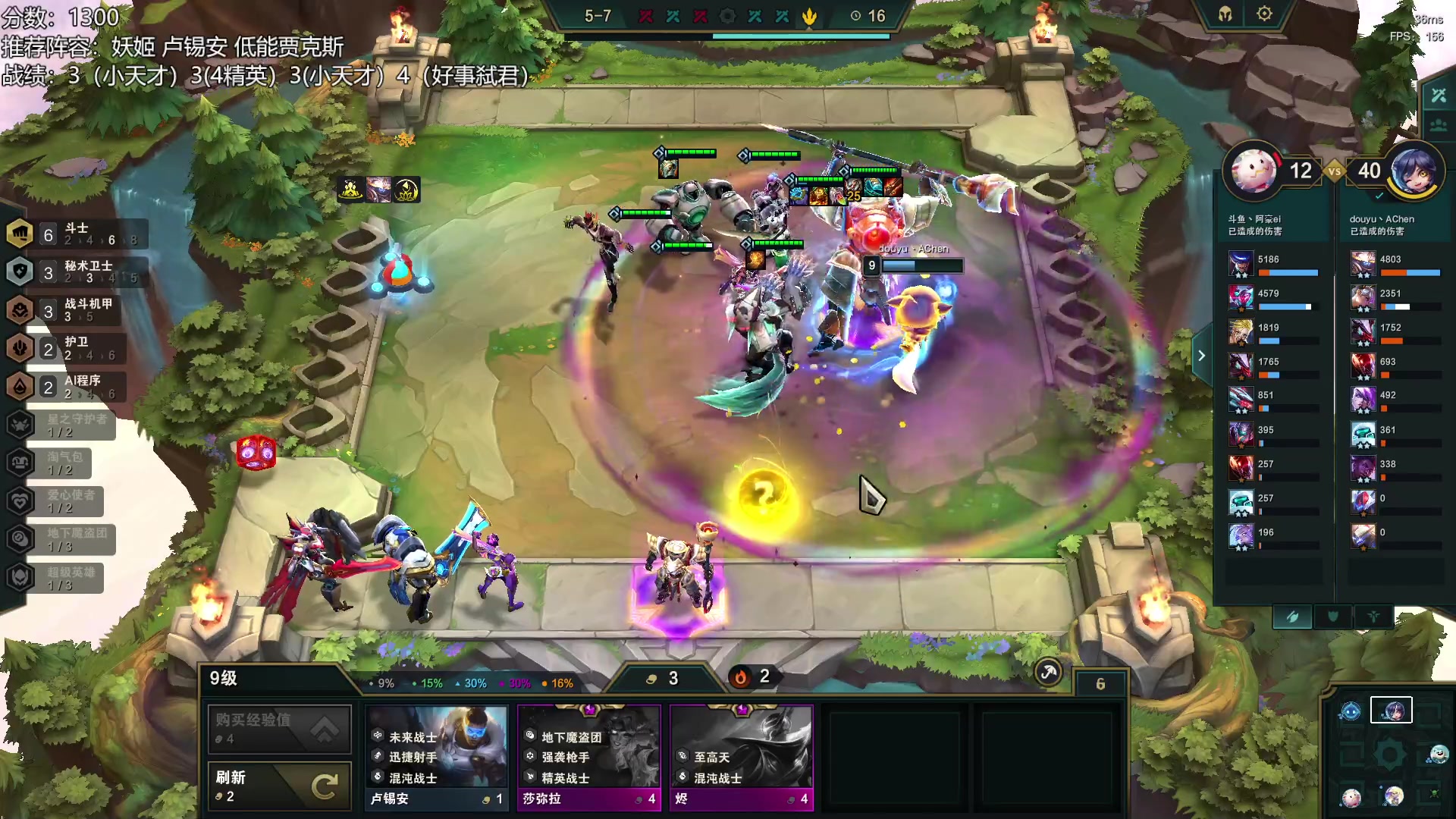 【2023-04-15 21点场】阿陈ctw：6点斗鱼平台复活赛