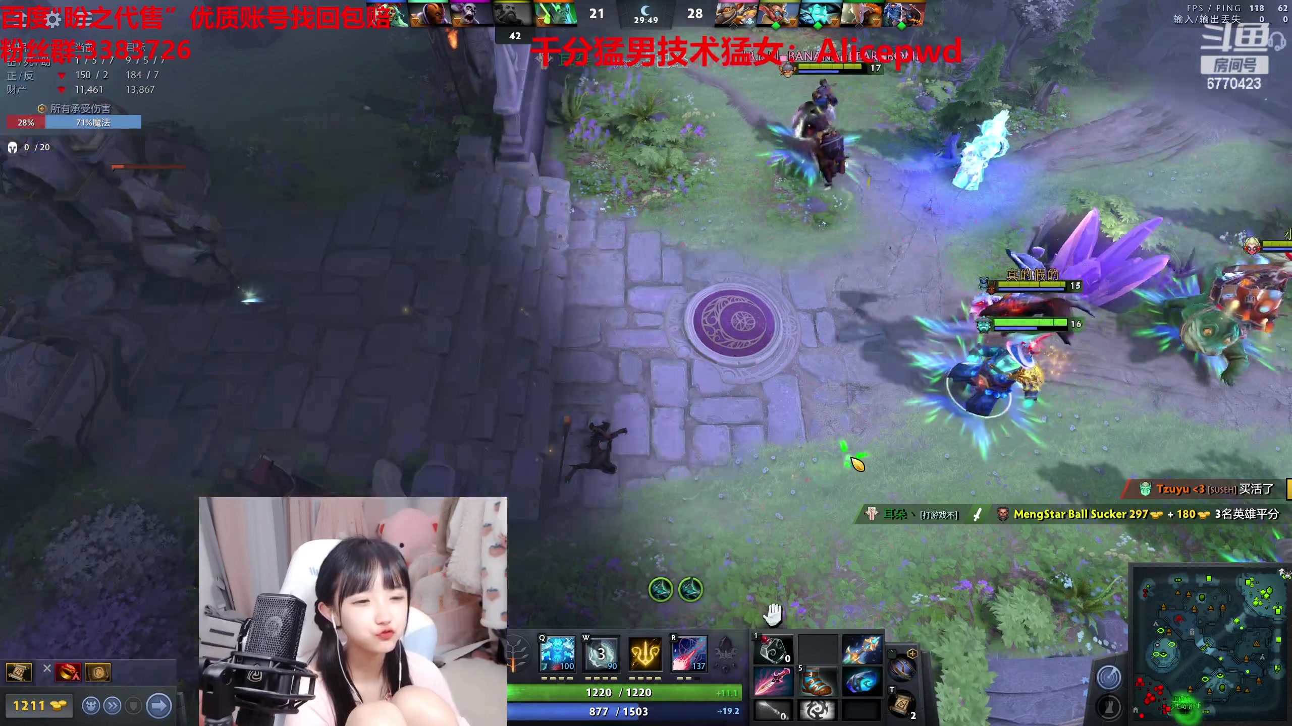 【2023-04-15 16点场】塔莉娅QAQ：甜心小塔来啦！