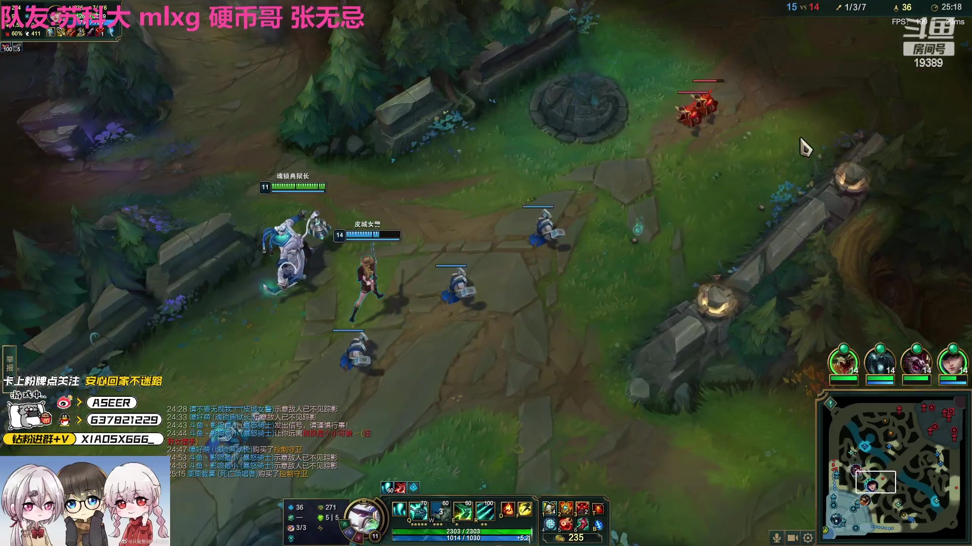 【2023-04-14 23点场】预言家lol：随便玩玩 10点lbl