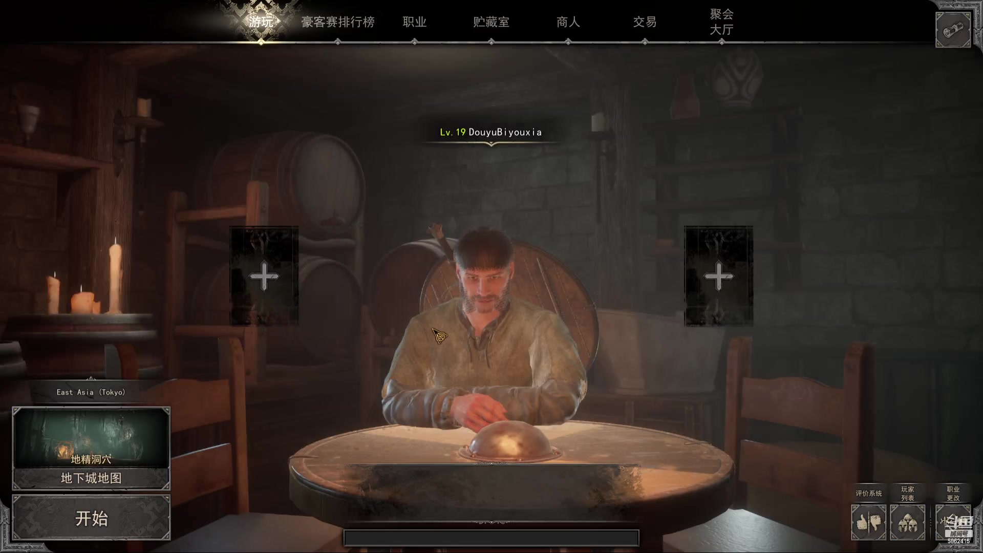 【2023-04-15 18点场】毕游侠：没睡，打到困了再去睡