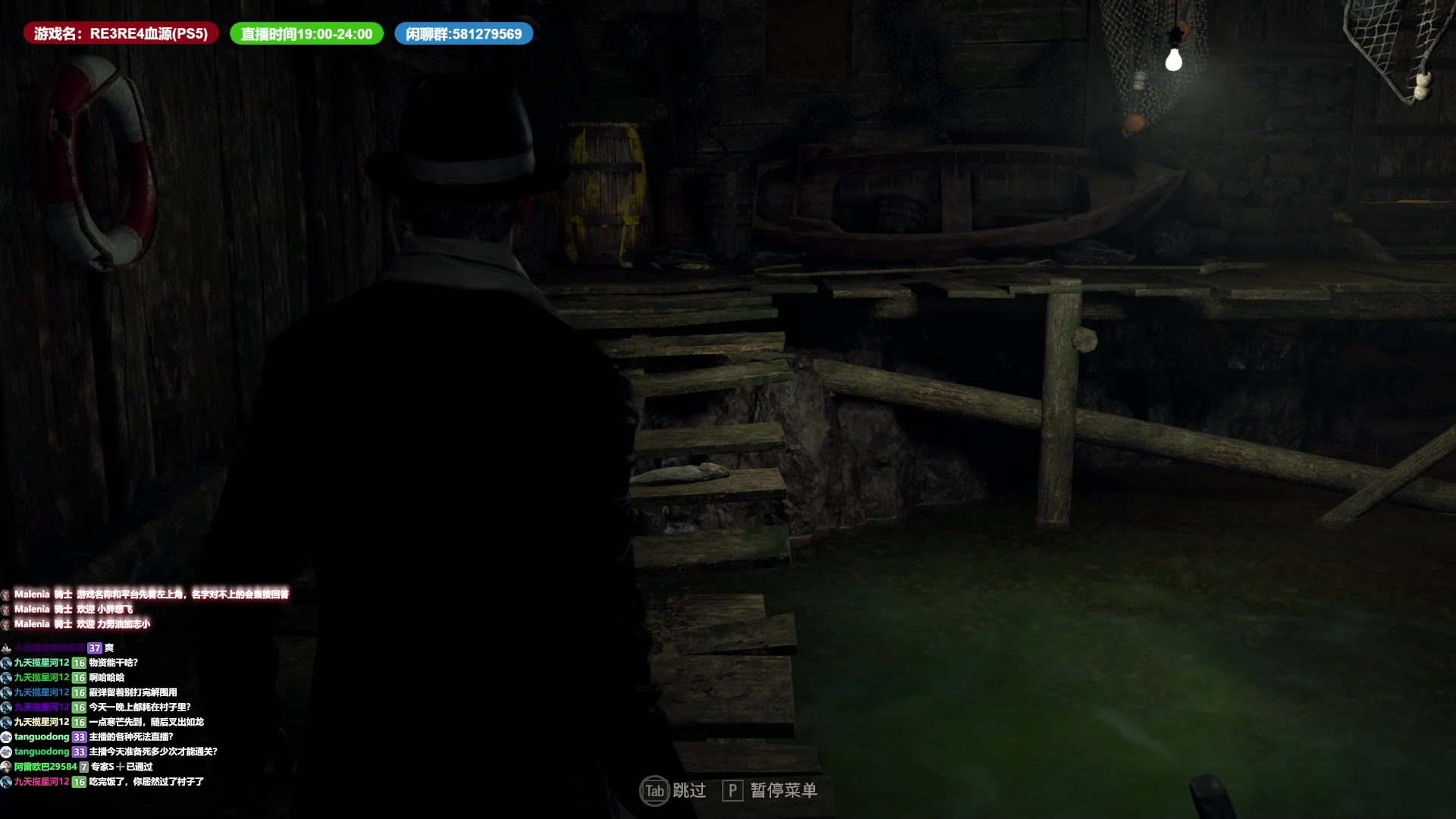 【2023-04-14 19点场】大黑单机：体验一下pc的4 键鼠不太熟悉