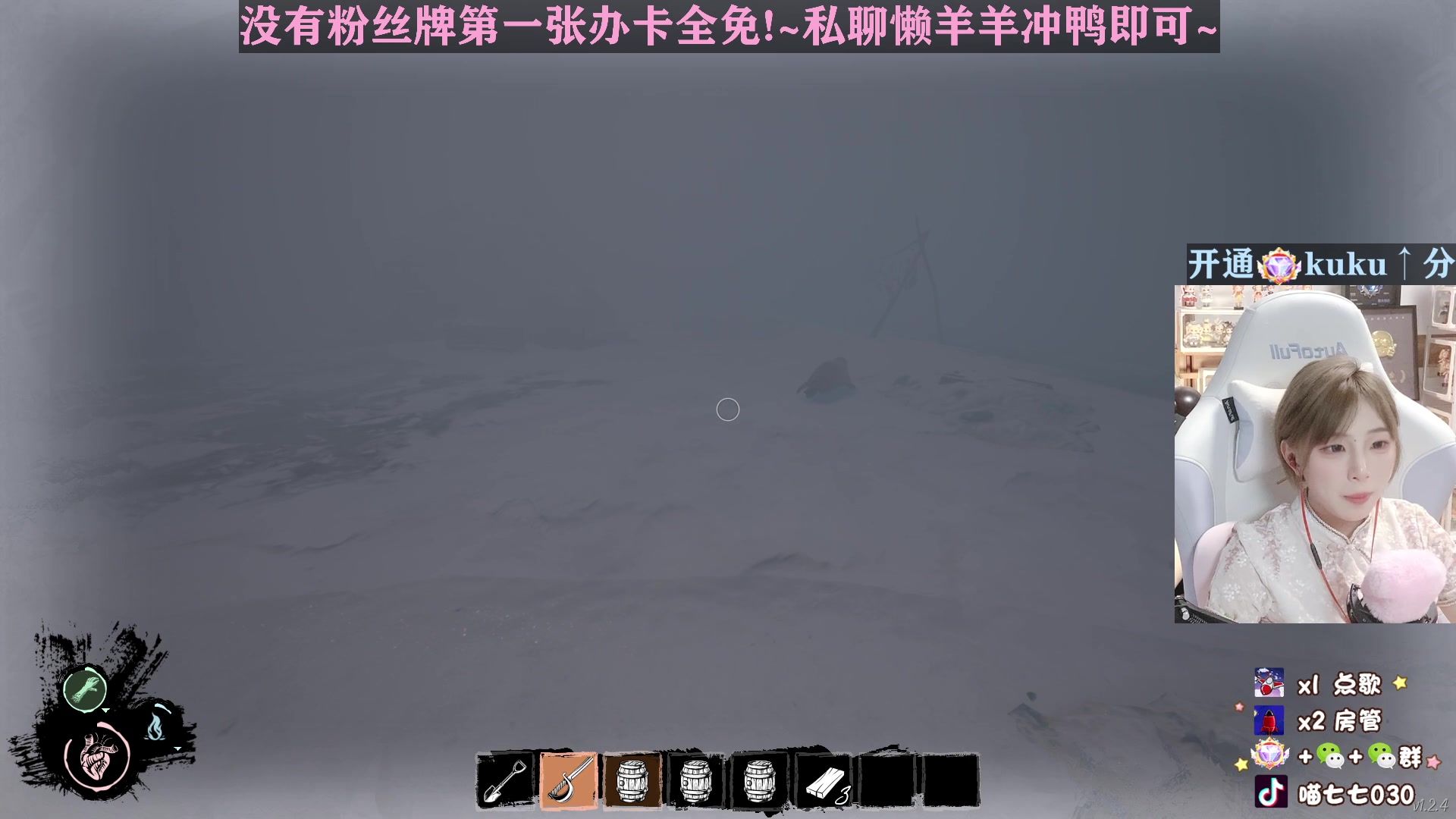 【2023-04-15 03点场】喵七七030：M77：赛季末来上分啦！！