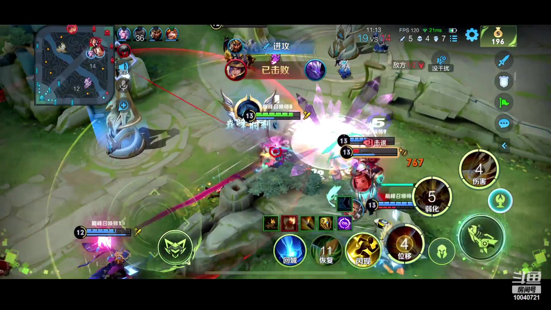 【2023-04-15 15点场】鹿小鸣l：S30赛季定榜巅峰第一