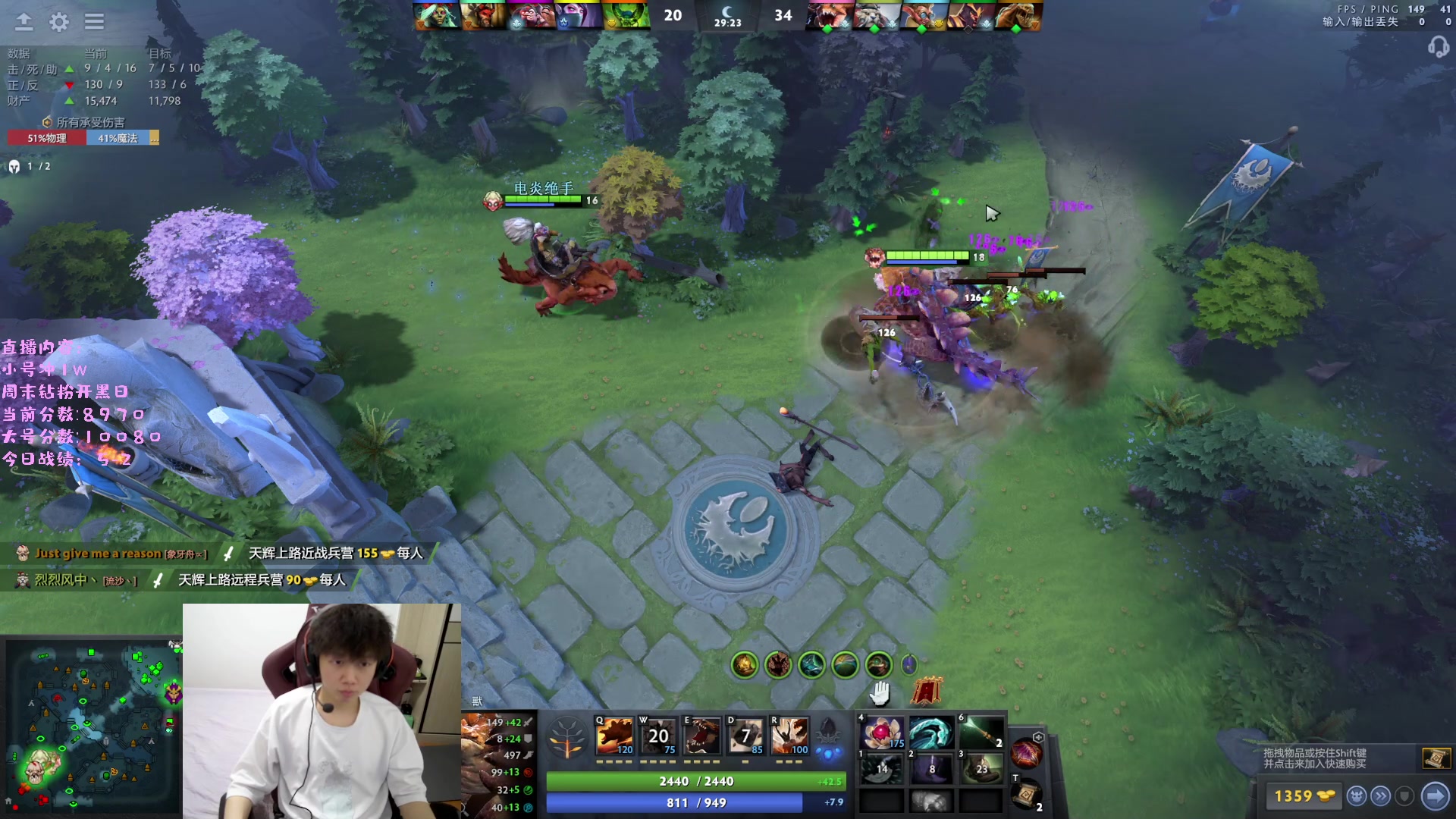 【2023-04-14 22点场】艾斯yoona：yoona:绝不摆烂的万分高手