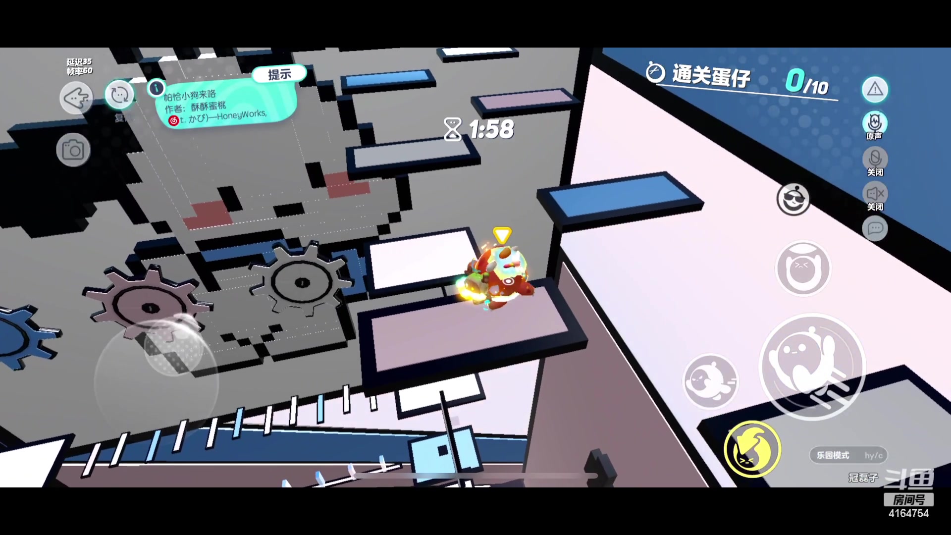 【2023-04-15 01点场】冠磊崽：（畜牧场）鹅鹅鹅鹅鹅杀嘻嘻！