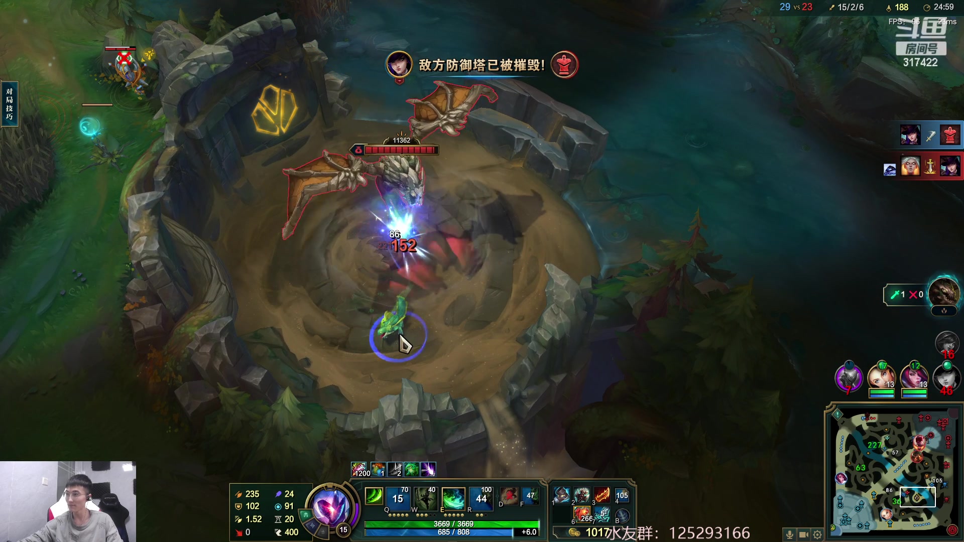 【2023-04-15 06点场】驴酱的冯雨大王：冯雨大王：保持理智，热爱生活！