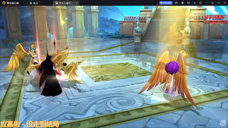 【2023-04-15 12点场】温饱思淫欲o：恭喜仙后喜提IOS冠军