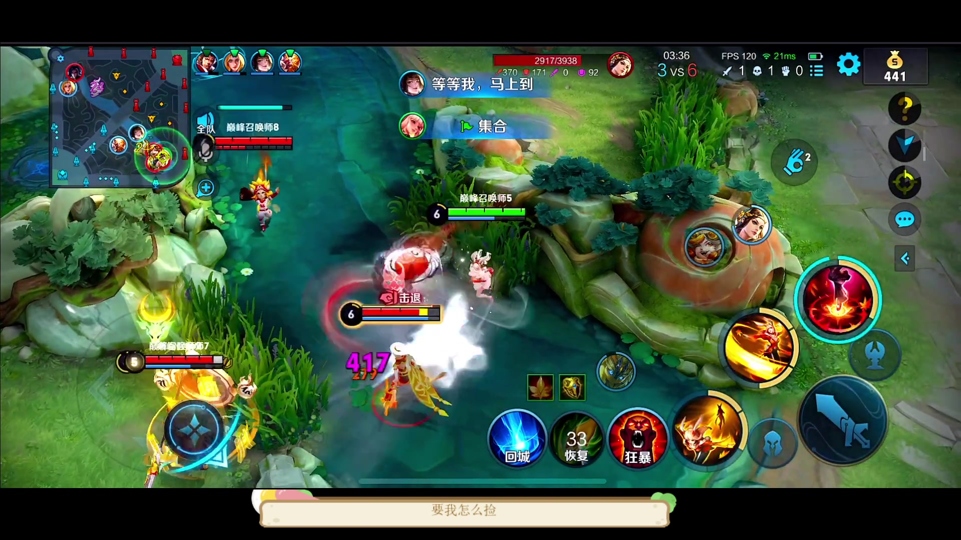 【2023-04-15 13点场】DYG萧玦：无敌排位冲冲冲