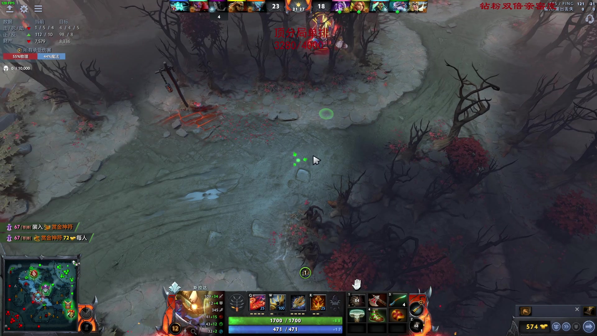 【2023-04-14 13点场】三酒OuO：高手进化论