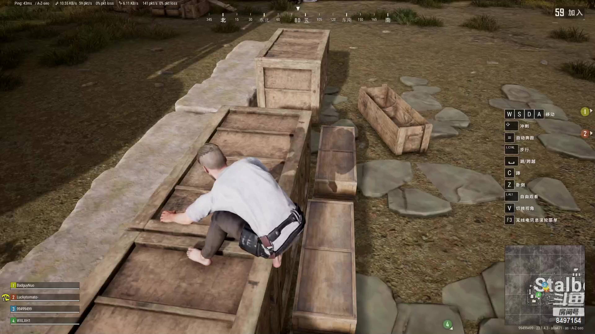 【2023-04-14 22点场】WE丶994：PUBG瘤子4人组。。。