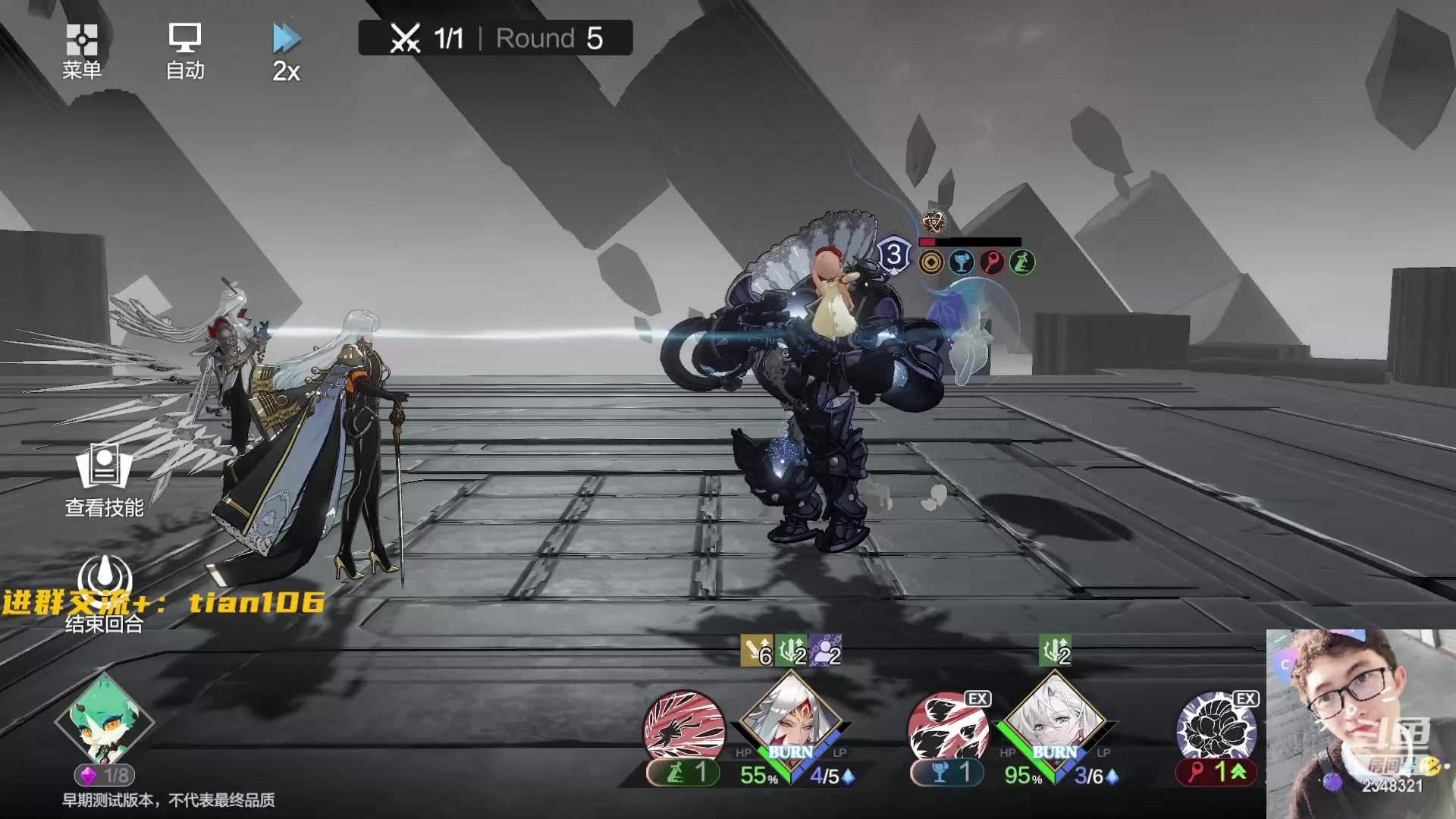 【2023-04-15 00点场】賤丶大骚賤：开测了，你细品！