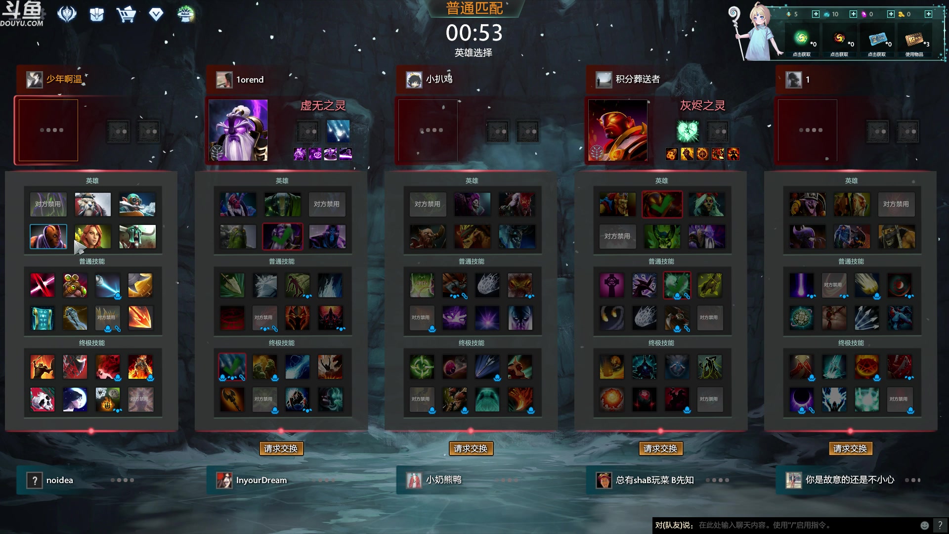 【2023-04-15 01点场】wenshen589：哪有这么容易倒下！