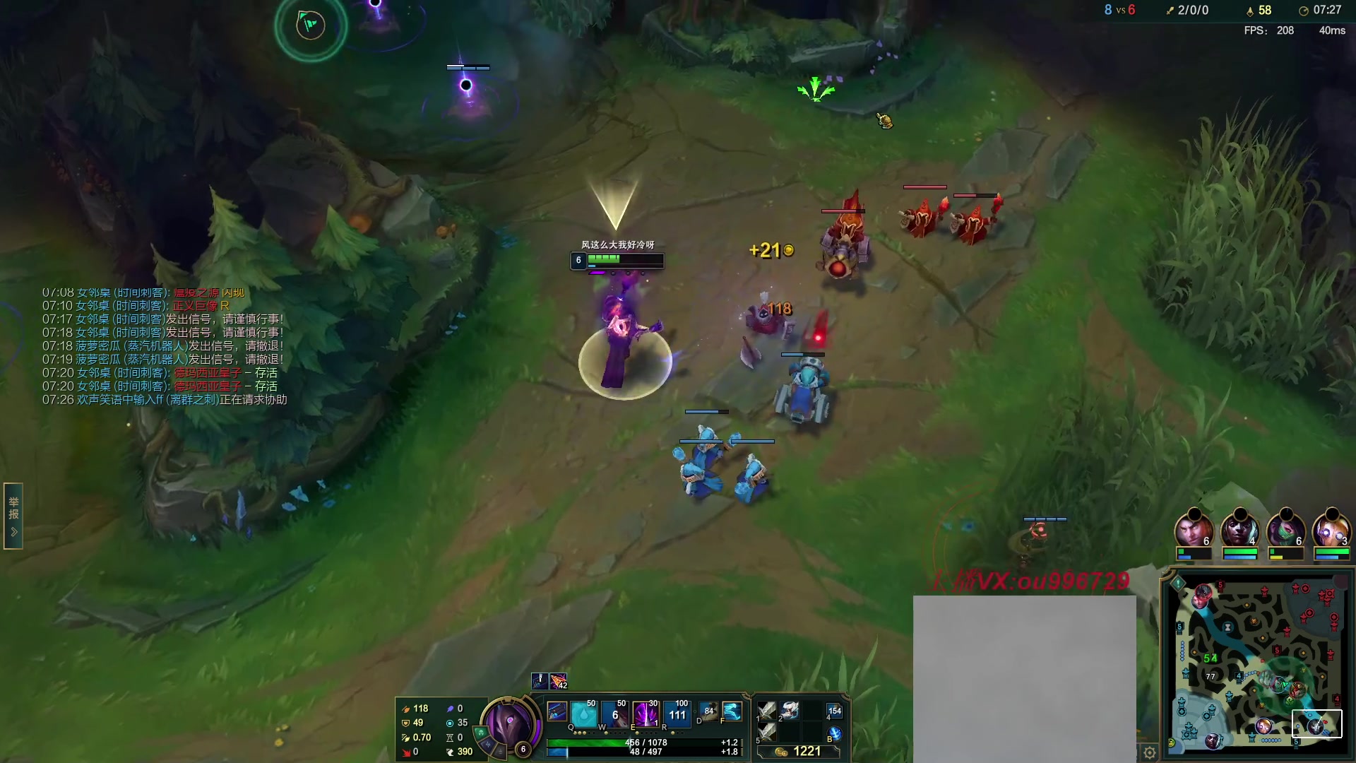 【2023-04-15 16点场】暗夜猎手光头强：第一vn：小代克星！！！