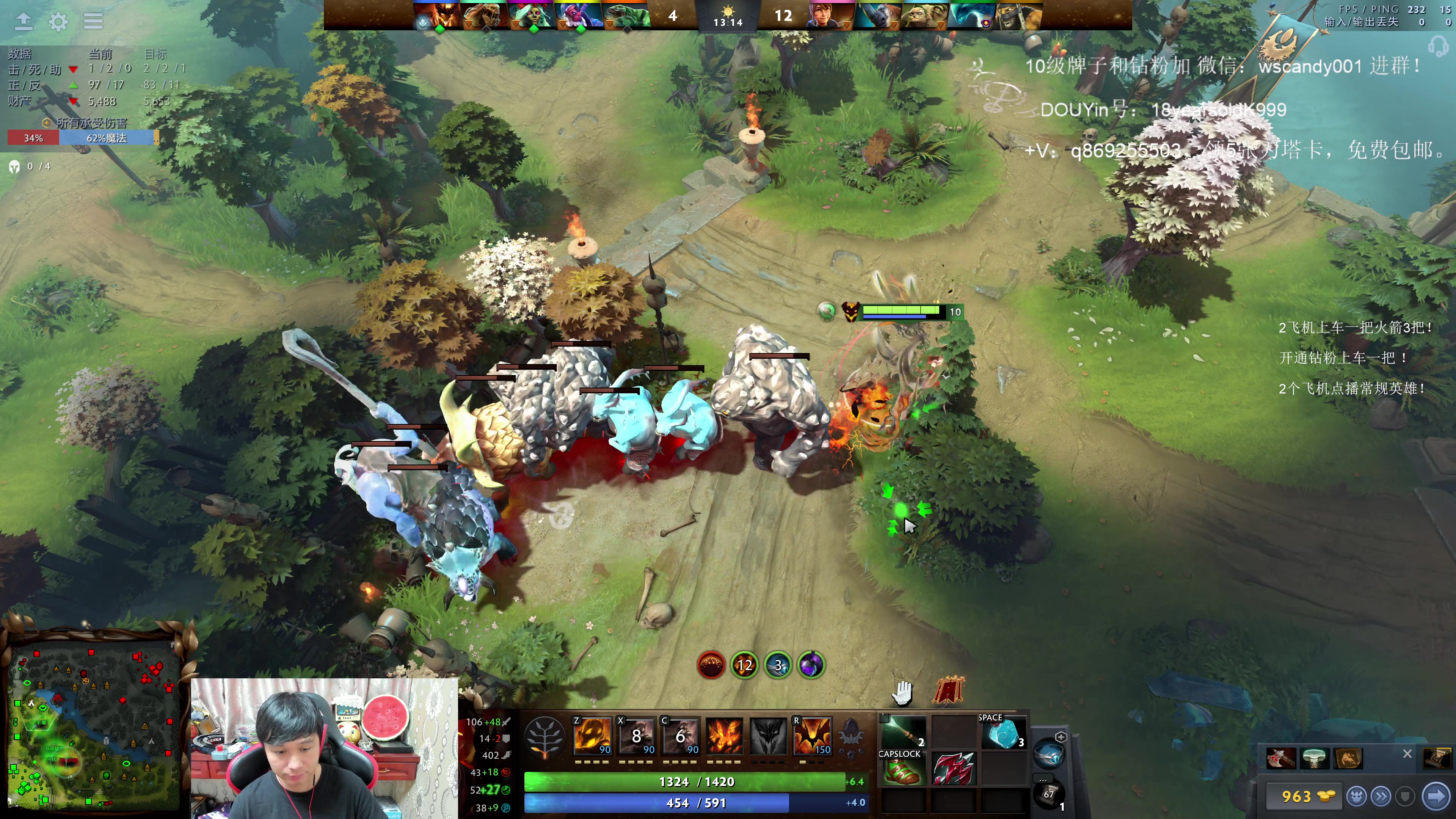 【2023-04-15 01点场】18yearsold天残少年K9：k9:天梯午夜大厨房！