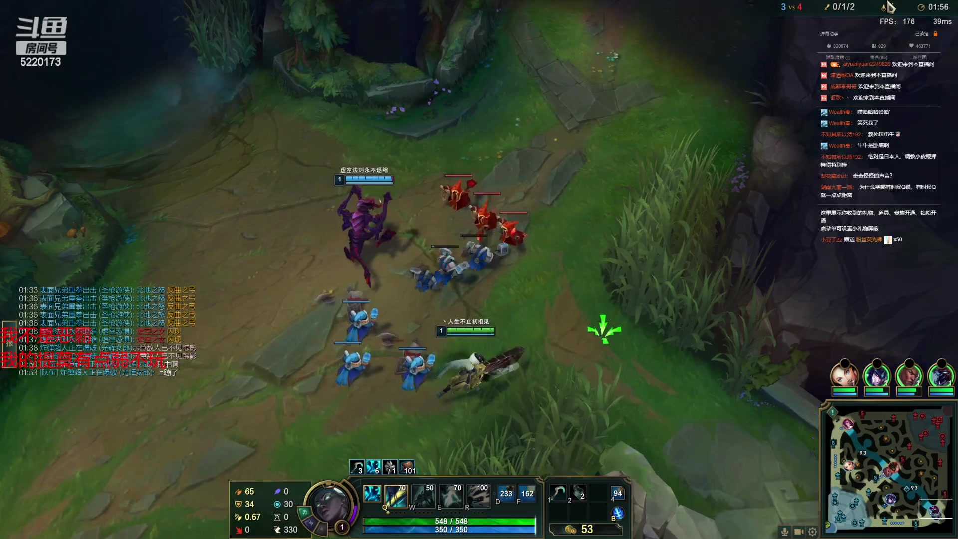 【2023-04-15 21点场】恶霸提莫：二台鲨鱼辣椒：峡谷之巅掉分